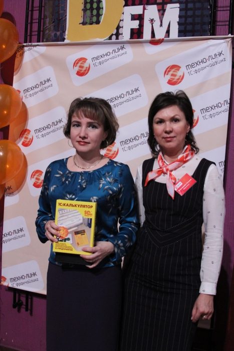 Единый 5.04.17_31.jpg Единый 5.04.17_31.jpg